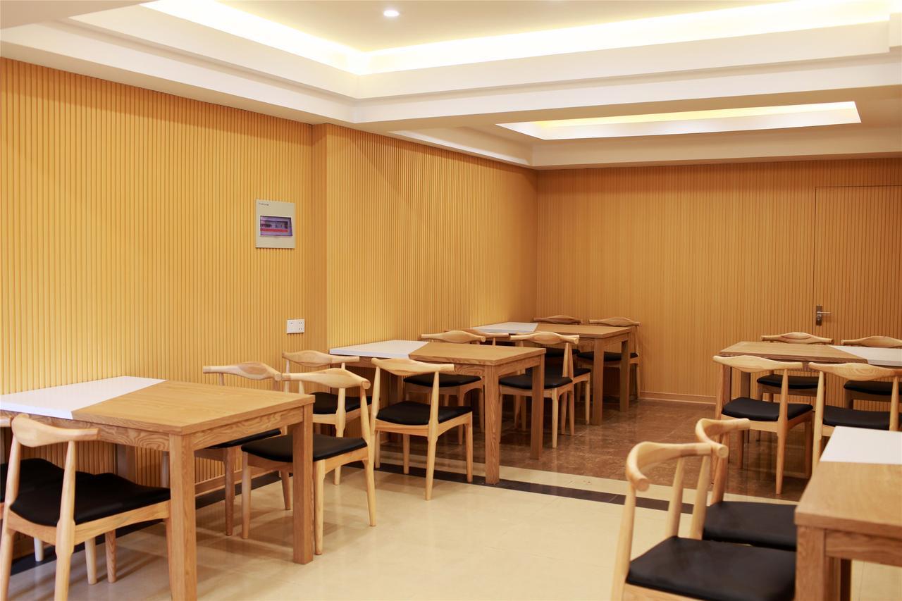 Greentree Inn Zhejiang Jinhua Yiwu International Trade City Changchun Street Shell Hotel Exterior photo