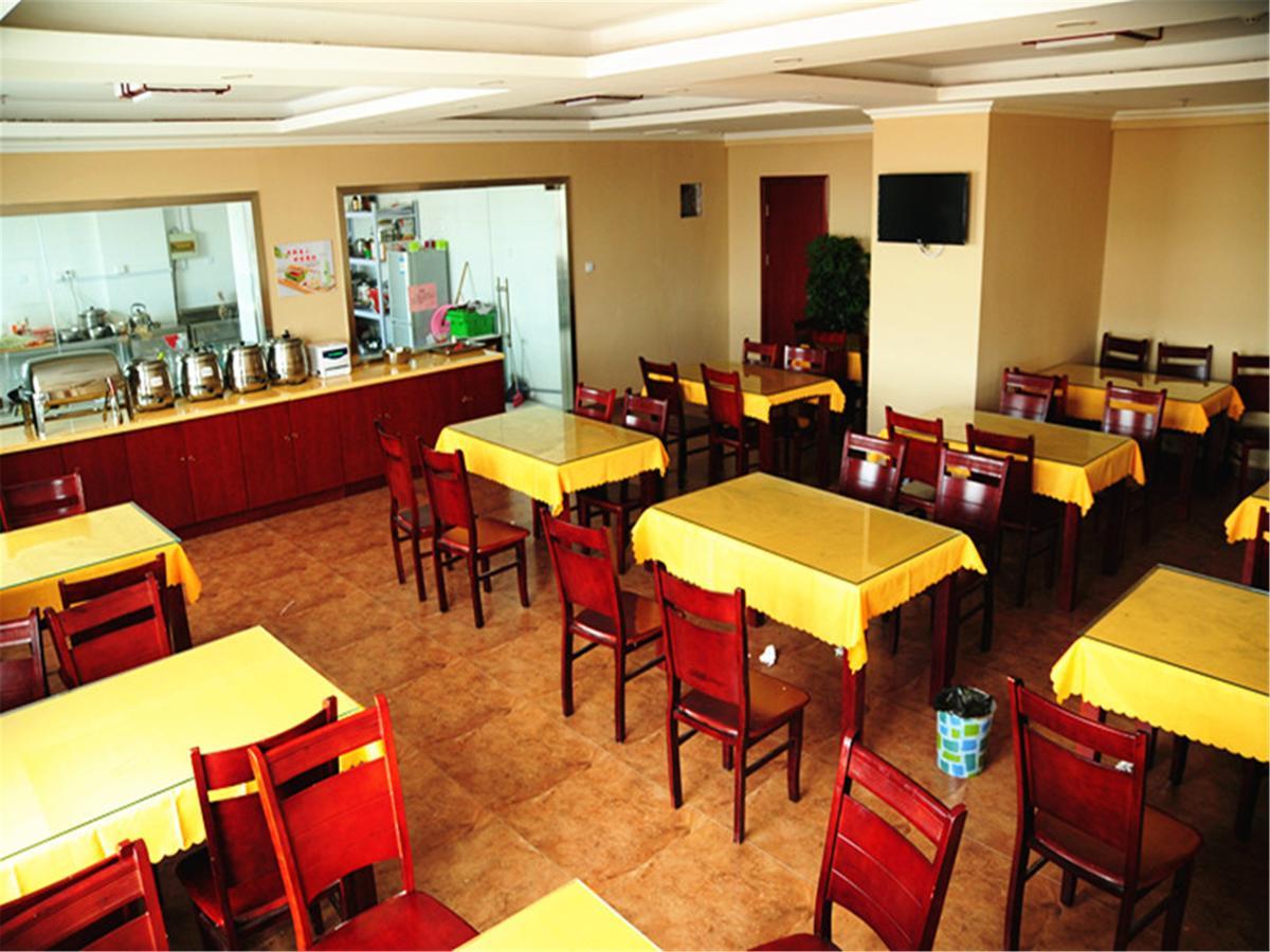 Greentree Inn Zhejiang Jinhua Yiwu International Trade City Changchun Street Shell Hotel Exterior photo